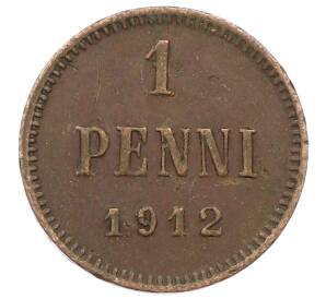 1 пенни 1912 года Русская Финляндия