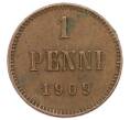 Монета 1 пенни 1909 года Русская Финляндия (Артикул: K10-2950) — Фото №1