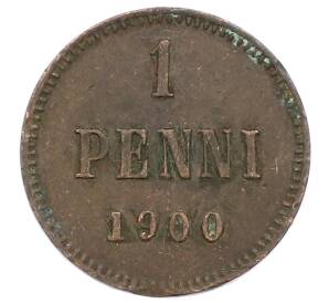 1 пенни 1900 года Русская Финляндия — Фото №1