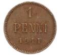 Монета 1 пенни 1911 года Русская Финляндия (Артикул: K10-2952) — Фото №1
