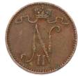 Монета 1 пенни 1911 года Русская Финляндия (Артикул: K10-2952) — Фото №2