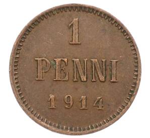1 пенни 1914 года Русская Финляндия — Фото №1