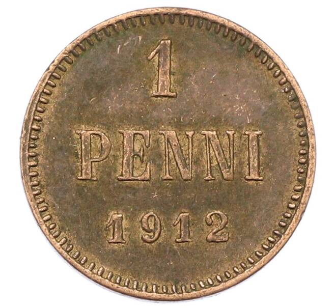Монета 1 пенни 1912 года Русская Финляндия (Артикул: K10-2957) — Фото №1