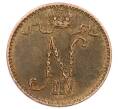 Монета 1 пенни 1912 года Русская Финляндия (Артикул: K10-2957) — Фото №2