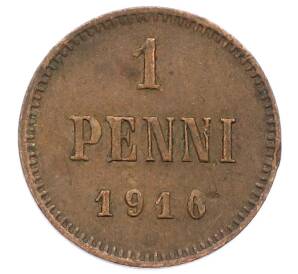 1 пенни 1916 года Русская Финляндия — Фото №1