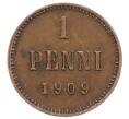 Монета 1 пенни 1909 года Русская Финляндия (Артикул: K10-2959) — Фото №1