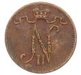 Монета 1 пенни 1916 года Русская Финляндия (Артикул: K10-2962) — Фото №2