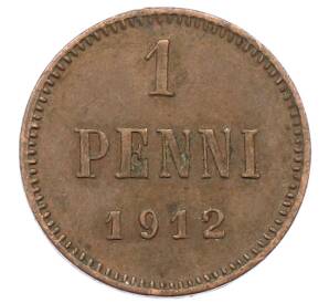1 пенни 1912 года Русская Финляндия