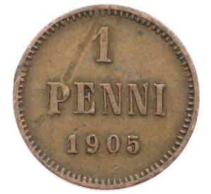 1 пенни 1905 года Русская Финляндия — Фото №1