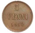 Монета 1 пенни 1912 года Русская Финляндия (Артикул: K10-2967) — Фото №1