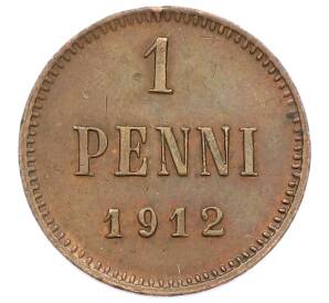 1 пенни 1912 года Русская Финляндия