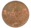 Монета 1 пенни 1916 года Русская Финляндия (Артикул: K10-2969) — Фото №1