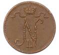Монета 1 пенни 1916 года Русская Финляндия (Артикул: K10-2969) — Фото №2