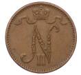 Монета 1 пенни 1914 года Русская Финляндия (Артикул: K10-2972) — Фото №2
