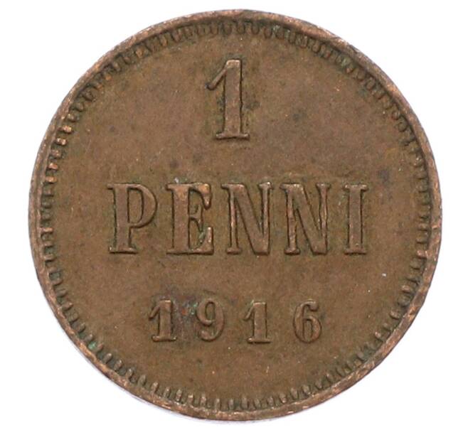 Монета 1 пенни 1916 года Русская Финляндия (Артикул: K10-2973) — Фото №1