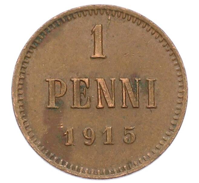 Монета 1 пенни 1915 года Русская Финляндия (Артикул: K10-2974) — Фото №1