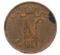 Монета 1 пенни 1915 года Русская Финляндия (Артикул: K10-2975) — Фото №2