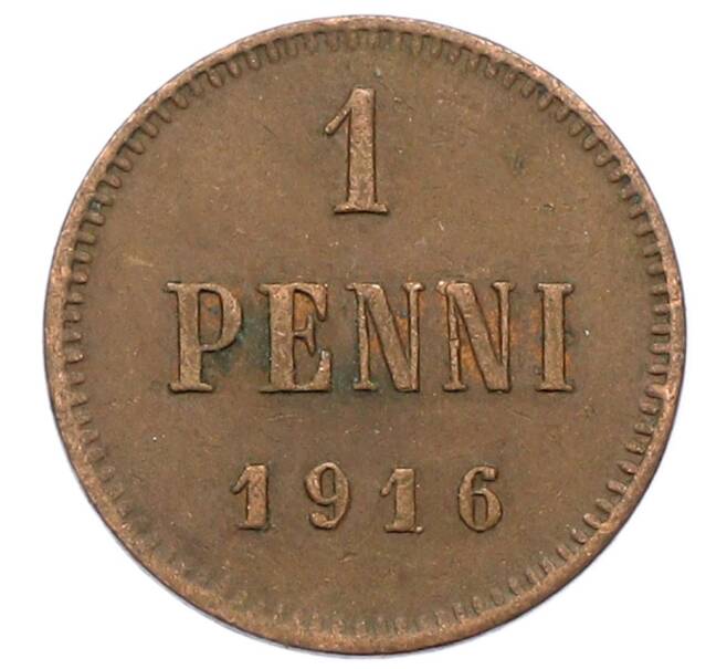 Монета 1 пенни 1916 года Русская Финляндия (Артикул: K10-2977) — Фото №1
