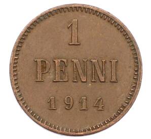 1 пенни 1914 года Русская Финляндия — Фото №1