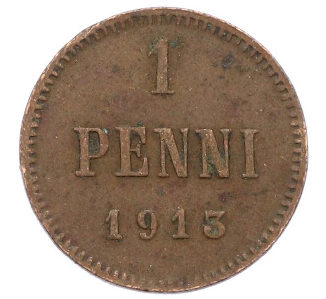 Монета 1 пенни 1913 года Русская Финляндия (Артикул: K10-2984) — Фото №1