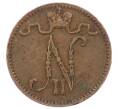 Монета 1 пенни 1913 года Русская Финляндия (Артикул: K10-2984) — Фото №2