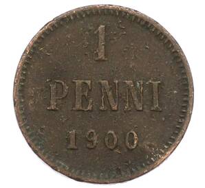 1 пенни 1900 года Русская Финляндия — Фото №1