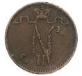 Монета 1 пенни 1900 года Русская Финляндия (Артикул: K10-2986) — Фото №2