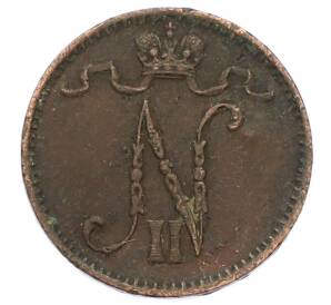 1 пенни 1900 года Русская Финляндия — Фото №2