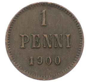 1 пенни 1900 года Русская Финляндия — Фото №1