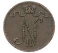 Монета 1 пенни 1900 года Русская Финляндия (Артикул: K10-2987) — Фото №2