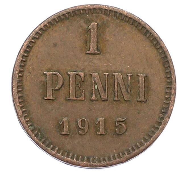 Монета 1 пенни 1915 года Русская Финляндия (Артикул: K10-2988) — Фото №1