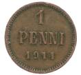 Монета 1 пенни 1911 года Русская Финляндия (Артикул: K10-2989) — Фото №1