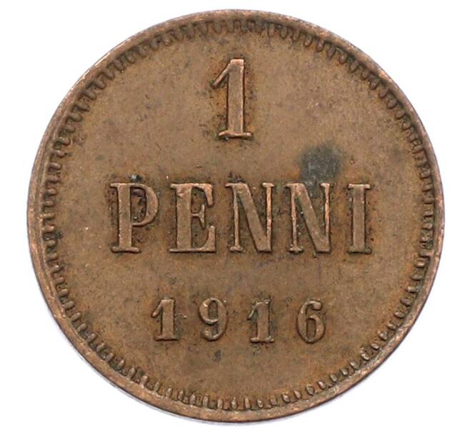 Монета 1 пенни 1916 года Русская Финляндия (Артикул: K10-2991) — Фото №1