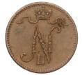 Монета 1 пенни 1916 года Русская Финляндия (Артикул: K10-2991) — Фото №2