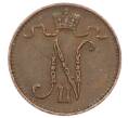 Монета 1 пенни 1915 года Русская Финляндия (Артикул: K10-2992) — Фото №2