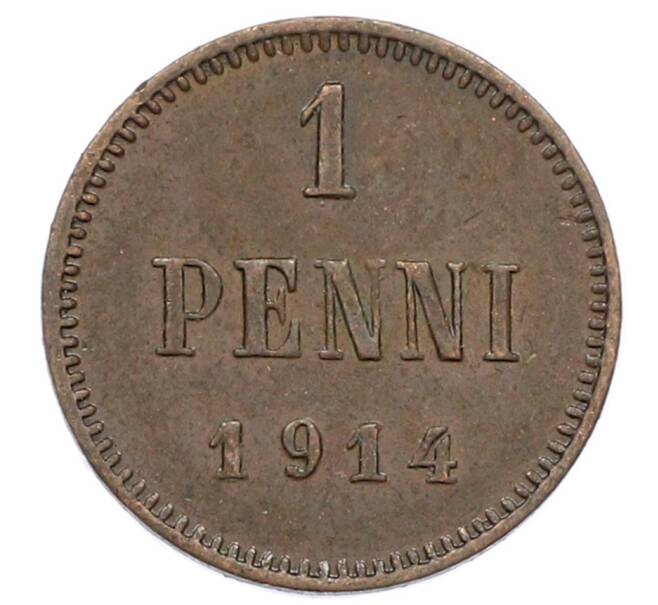 Монета 1 пенни 1914 года Русская Финляндия (Артикул: K10-2993) — Фото №1