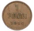Монета 1 пенни 1914 года Русская Финляндия (Артикул: K10-2995) — Фото №1