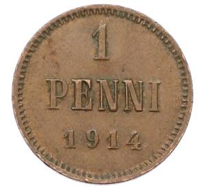 1 пенни 1914 года Русская Финляндия — Фото №1