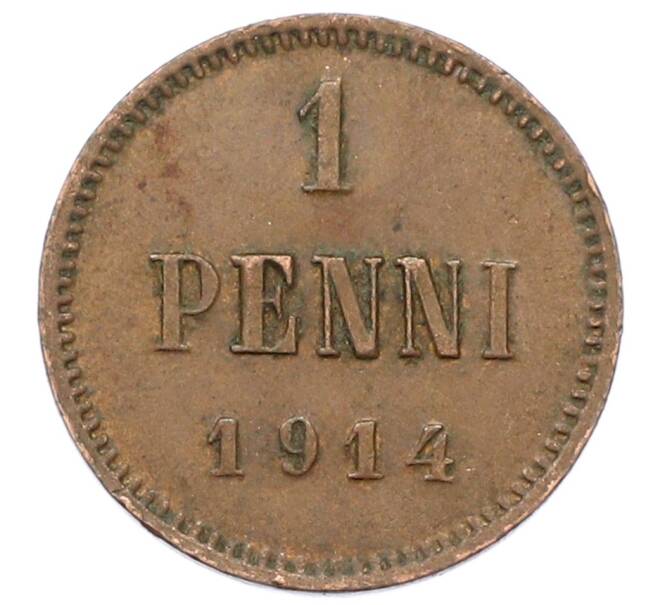 Монета 1 пенни 1914 года Русская Финляндия (Артикул: K10-2995) — Фото №1