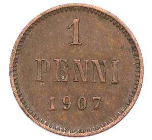 1 пенни 1907 года Русская Финляндия