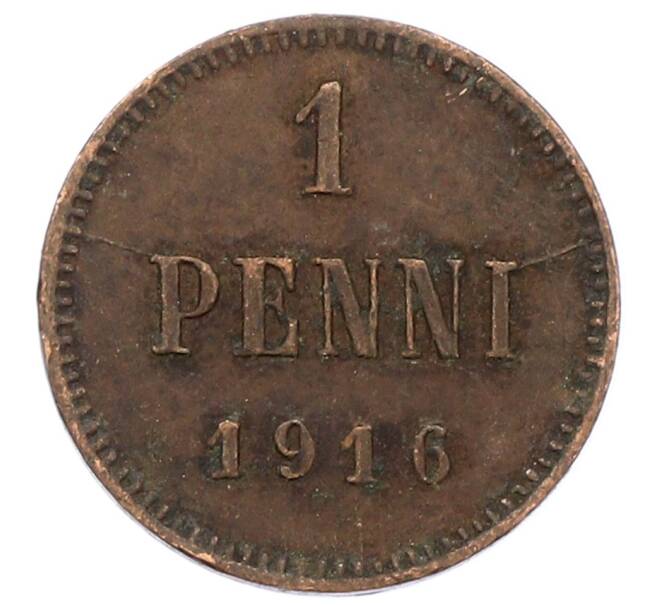 Монета 1 пенни 1916 года Русская Финляндия (Артикул: K10-2999) — Фото №1