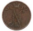 Монета 1 пенни 1916 года Русская Финляндия (Артикул: K10-2999) — Фото №2