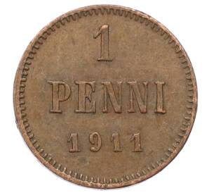 1 пенни 1911 года Русская Финляндия