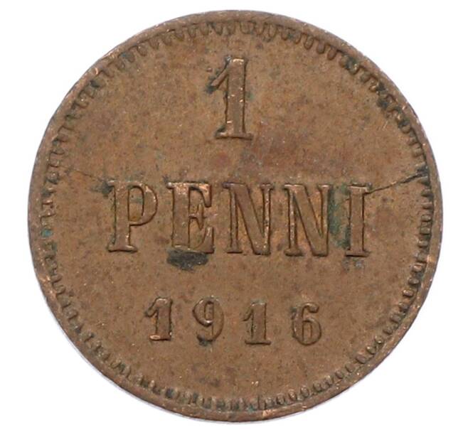 Монета 1 пенни 1916 года Русская Финляндия (Артикул: K10-3003) — Фото №1