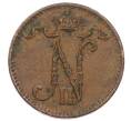 Монета 1 пенни 1916 года Русская Финляндия (Артикул: K10-3003) — Фото №2