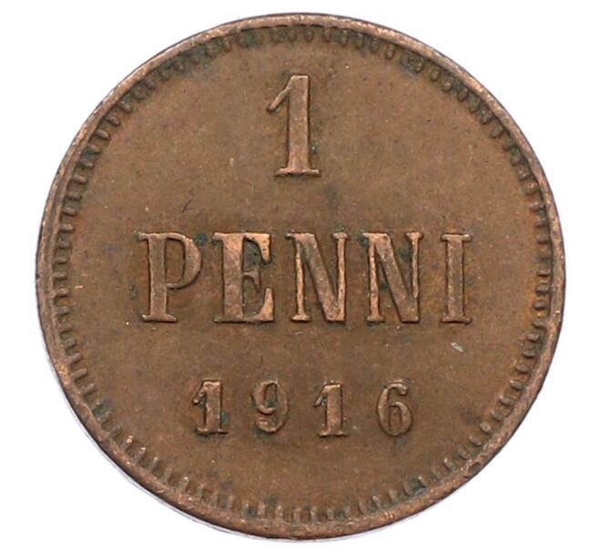 Монета 1 пенни 1916 года Русская Финляндия (Артикул: K10-3005) — Фото №1