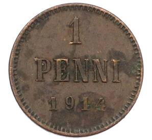 1 пенни 1914 года Русская Финляндия — Фото №1