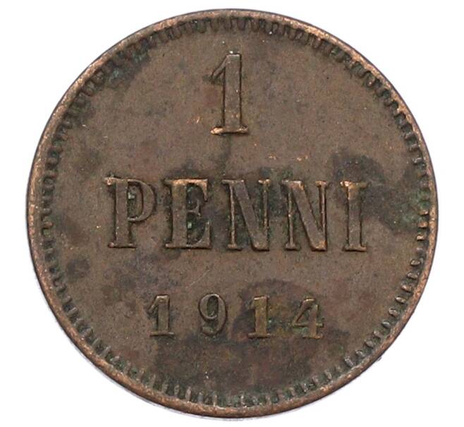 Монета 1 пенни 1914 года Русская Финляндия (Артикул: K10-3006) — Фото №1