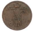 Монета 1 пенни 1914 года Русская Финляндия (Артикул: K10-3006) — Фото №2