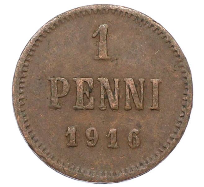 Монета 1 пенни 1916 года Русская Финляндия (Артикул: K10-3007) — Фото №1